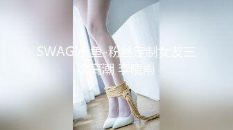  黑客破解家庭摄像头偷拍 新婚不久的年轻夫妻性欲强鸡巴干软还没射媳妇给撸硬继续干