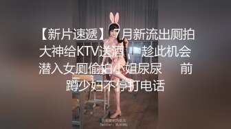 039_(no_sex)20230915_模特表妹实习期