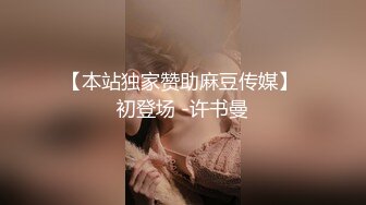 [480FRIN-014]《個人撮影・隠し撮り》元JrアイドルH.K 卑猥な身体に成長した彼女のセックス動画流出