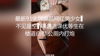 色情主播 小两口欠债直播还债务 (2)