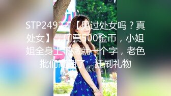 妖艳成熟妩媚TS美妖 夜晚露出叼食大鸡巴，性感的裙子掩盖不住大美腿，风骚的脸蛋 射进她嘴里 骚！