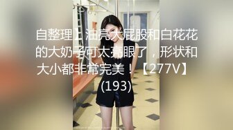 水手服安娜和巧克力腹肌男