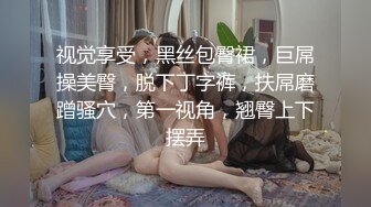 极品美乳人妻『kyara_sss』奶子又大胸型又好看，还特么巨骚，被操的时候喜欢说淫语，巨顶！美乳丰臀超反差10 (3)