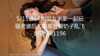 Caribbeancom 加勒比PPV 033123_002 秘密の関係 ～美微乳調教！中出しタブーセックス！～ 桜木美央