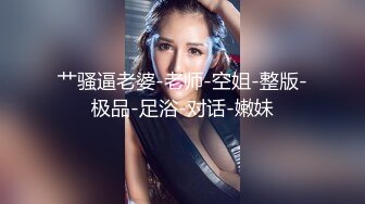 露脸情侣住所真实爱爱自拍全过程 女的颜值可以呀