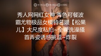 家庭摄像头盗摄