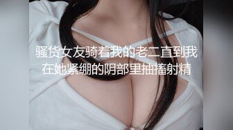 #麻豆传媒 PS-012 欲求不满上门求操