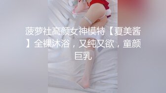 开档黑丝JK美女小穴塞着跳蛋玩户外 边跟大爷交谈边自慰 被人家看着偷偷潮吹 真刺激汁液都流腿上