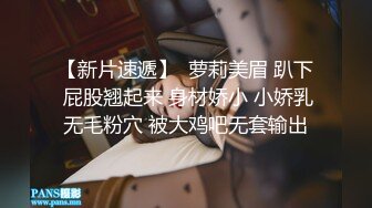 突襲沙發上的女友  巨乳正妹爽到頻繁高潮