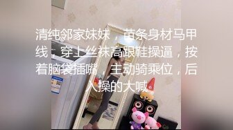 扣扣傳媒 QQOG018 夢境女仆專屬性愛 小敏兒