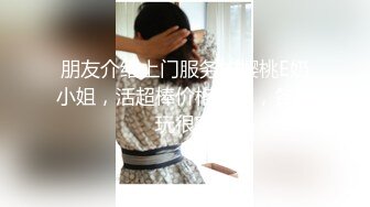 【新片速遞】  童颜巨乳重庆小妹,声音很嗲很甜,唱歌还挺好听,唱完歌掰开仙人洞给你看,粉茓真是一绝