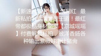 新流出乐橙酒店摄像头偷拍几对男女开房 小哥手机电筒照逼研究一番插入啪啪