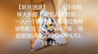 8/16最新 兄妹激情為爱大鸡巴赐给我内射前裹后操爆乳乱颤VIP1196