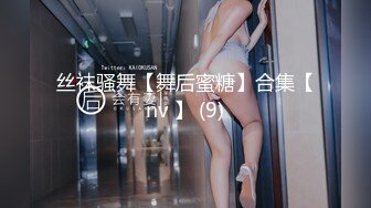 (露脸）无套后入我的大屁股健身女友