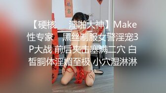 ❤️2024重磅流出，巨乳女神【姜仁卿】私拍，售价115美金情人节限定特别篇露点自摸，全程香艳诱人2K画质