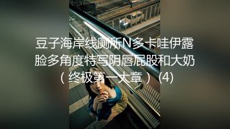 经典流出高级商场厕所TP美女系列5