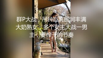 大神一路走一路抄底多位黑丝美女全是漂亮的小姐姐4 (4)