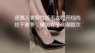 女上倒骑