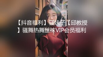  淡抹清织会所女技师半套，按摩舔背，掏出奶子揉捏，抓着屌打飞机