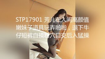 专业私密按摩会所，男技师给女客户推油，饥渴难耐后入操逼女上位啪啪做爱