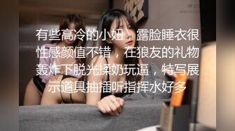 白丝甜美学妹趴床上玩游戏被哥哥调戏 你玩游戏我玩你 清新小仙女娇小身材操起来太舒服了 一草就哼哼唧唧的