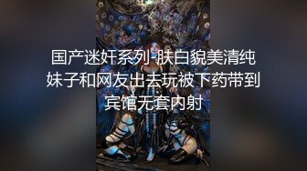 [原y版b]_121_孕y味w十s足z_啪p啪p内n射s_20210909