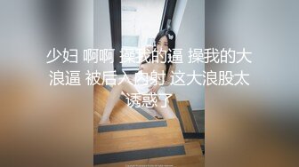 TMW-087-超会做爱的清纯女友.极骚床技性爱训练-黎娜