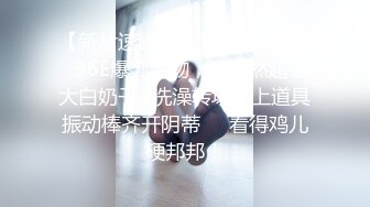 新人来了！苗条气质短发美女！【小怡爽】腋毛真性感！~不遮不挡，扑面而来的淫荡气息 喷血推荐 (3)