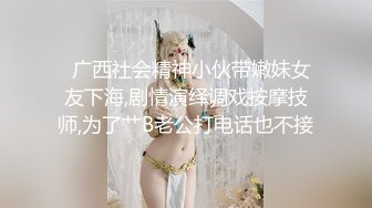 挑逗敏感的奶头 高潮不断