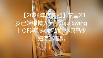 STP21855 红色卷发公主一样的女孩紧致肌肤温柔舌头舔肉棒主动上位插入表情迷离享受啪啪快感