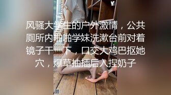 商场女厕蹲守珠宝店的黑丝高跟美女3肥美的黑鲍鱼 (4)