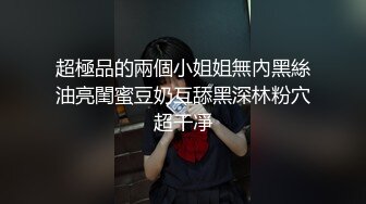 饥渴少妇2