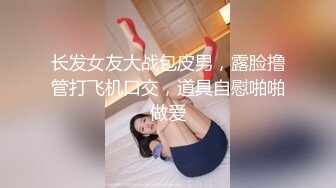 【阿萧老师】哺乳期奶水喷溅~逼也潮奶也猛喷~一杯又一杯吃不玩，上下齐喷的画面不多见  (2)