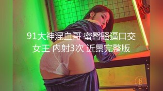 AFTV韩国美女主播 【阿英 】穿着开高叉的连体衣  超短裤搔首跳舞