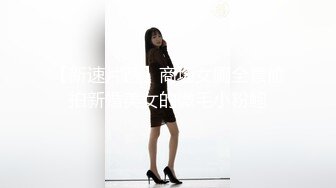 摇啊摇扭啊扭，三个美女同台叫声给土豪射