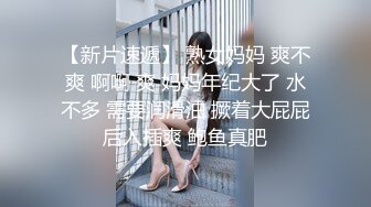 全身汁液 体液不断溢出的浓缩性交 花丸胡桃