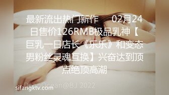 [2DF2] 【魔性探花】今夜首战高颜值黑丝吊带外围美女 身体超敏感一摸就出水 骑着猛操 [BT种子]