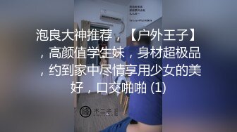 麻豆传媒 MCY0085 伦理错乱 舞蹈系极品表妹真好操 大奶肥臀随便玩 孟若羽