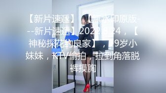 FC2-PPV-4558533 恥じらいMAX、極上おばちゃん 【高清無碼】