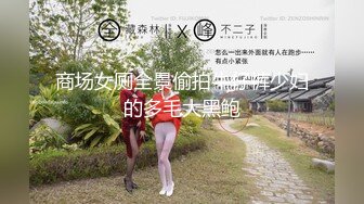 【4k】COS-022｜廣州螢火蟲漫展—兔女郎｜FIREFLY ACG FESTIVAL IN GUANGZHOU — Bunny Girl ｜広州ホタル漫画展ーバニーガール