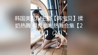 绝对服从的小辣妹