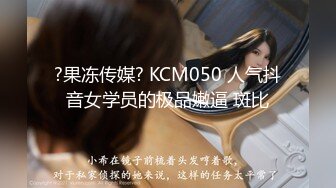 kcf9.com-漂亮韵味小少妇吃鸡啪啪 啊啊奶子也晃了逼也操痛了你还不射 被小哥哥无套激情狂怼稀毛粉鲍鱼