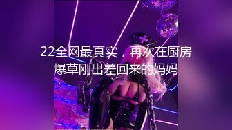 无水印11/11 伪娘小母狗最喜欢的当然就是被主人牵到外面跟人交配VIP1196