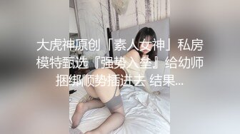 露脸熟女后插