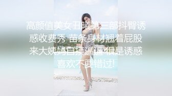 【极品性爱❤️乱爱】推特暗黑情侣『JJ爱KK』狂干群交⭐大型淫乱场面 美乳嫩穴被疯狂怼操 女主身材超棒 高清720P原版