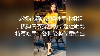 美女校花完美露脸体验JB+按摩棒操穴 高潮痉挛 淫语不断 美胸美腿