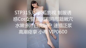 大学校园女厕全景偷拍多位漂亮学妹嘘嘘_各种美鲍轮流呈现 (5)