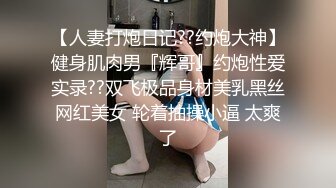 KTV陪酒小妹妹被灌倒后带到宾馆双洞被搞，非常清晰