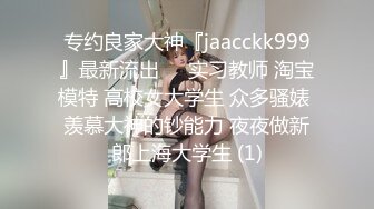 无水印1/7 漂亮熟女人妻被大肉棒上来就无套爆菊花骚穴淫水超多VIP1196