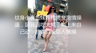 ★☆稀缺资源☆★一月最新抖音巨乳网红顾灵曦和金主口交舔菊花后入一对一视频 (1)